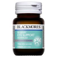 Blackmores Bilberry Eye Support Advance 30 tabs