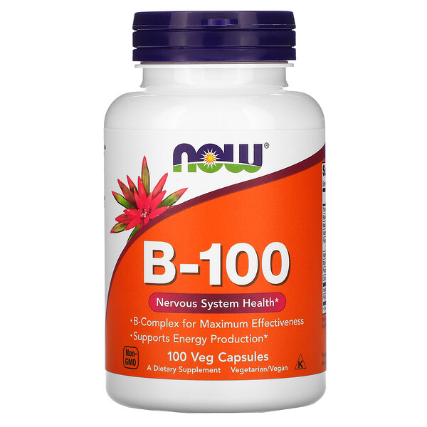 Now B100 SR 100 Tab